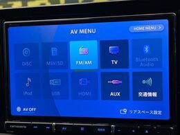 【フルセグTV付ナビゲーション】使いやすいナビで目的地までしっかり案内してくれます。各種オーディオ再生機能も充実しており、お車の運転がさらに楽しくなります！！