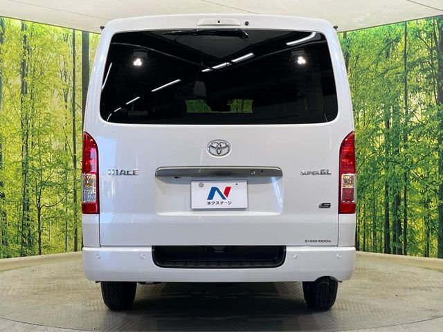 安心の最長10年・走行無制限保証（有償）をご用意。保証内容も充実はもちろん、無料点検＆オイル交換や、年中無休の全国・24時間ロードサービスも付帯されておりますのでご安心下さい。