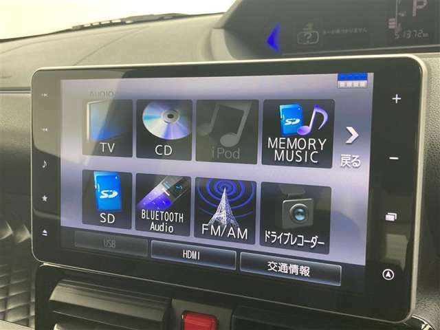 ブルートゥースに接続することにより、スマホに入ったお気に入りの音楽を車内で楽しむことができます♪あると本当に便利な機能になっています！