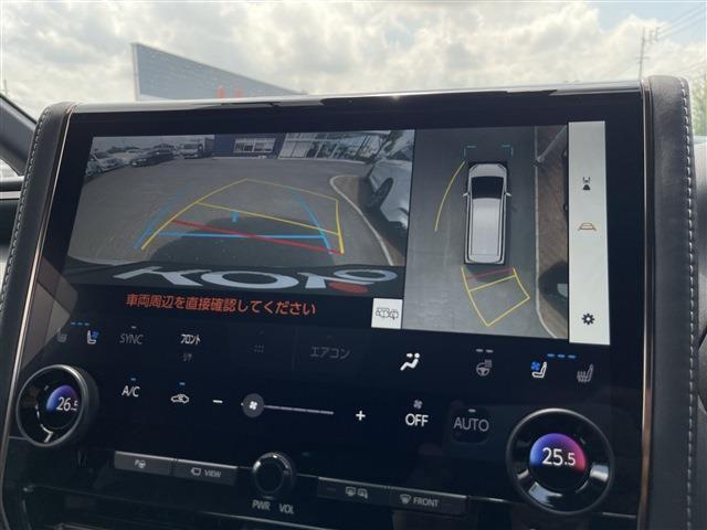 【JU適正販売店】中古自動車販売士が在籍していることに加えて、お客様のカーライフに寄り添い、末永くお付き合いいただける安心・信頼のお店・・・そのための一定基準を満たしていること。