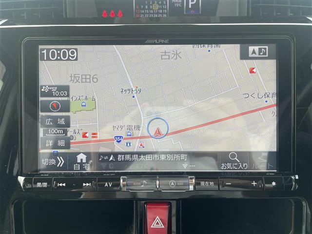 プライム市場上場！ガリバーグループは全国約460店舗※のネットワーク！※2022年5月現在