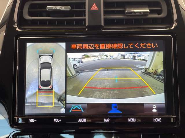 ◆お気軽にお電話ください！0078-6003-701507◆◆商談が重なる事が増えています。◆ご来場の際は在庫の有無をご確認ください。