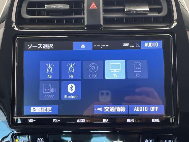 ◆お気軽にお電話ください！0078-6003-701507◆◆商談が重なる事が増えています。◆ご来場の際は在庫の有無をご確認ください。