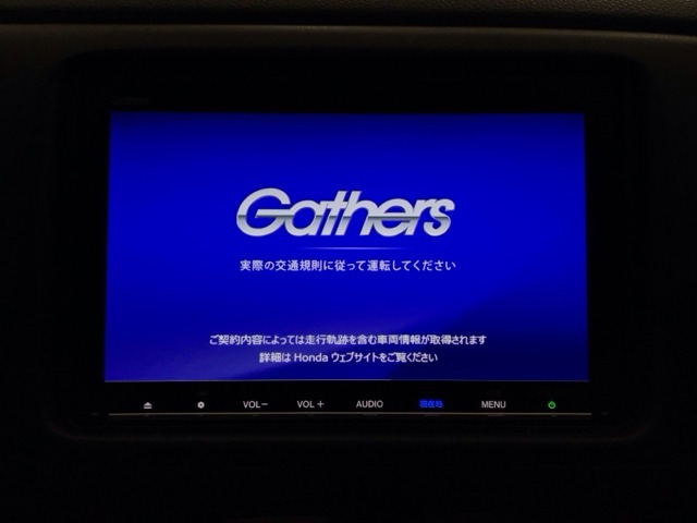 【オーディオ機能】ナビに一体のオーディオは、フルセグTVの他にDVD/CDプレーヤーを装備♪もちろんFM/AMラジオもお聞きいただけますよ♪
