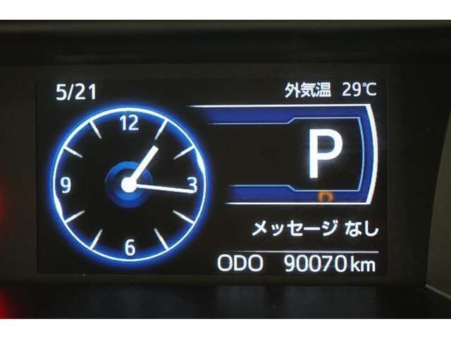 現在の走行距離です。乗り方や用途によって走行距離は異なりますが1年間に1万キロが一般的な目安です。