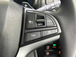 【アダプティブクルーズコントロール】高速道路での長距離走行が楽に！！自動で速度を保つクルーズコントロールが、衝突軽減システムと連携し、前方の車両を感知して車間を保つように速度調節してくれます！！