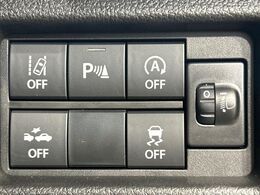 【クリアランスソナー】バンパーに付いたセンサーが障害物を検知！一定の距離に近づくとアラートで教えてくれます♪狭い駐車スペースや車庫入れ時も安心ですね☆