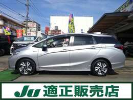 鮮やかなグレーのシャトルです！外装の状態も良好です！！ぜひ1度ご覧下さい！！