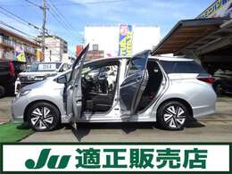 お仕事やレジャーに適した便利なお車です！
