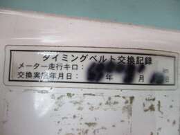 軽バン・軽ワゴン・軽SUV・軽乗用・軽トラック・軽オープンなどなど、軽自動車は何でもお任せください！！お買い得な普通車も在庫致します！