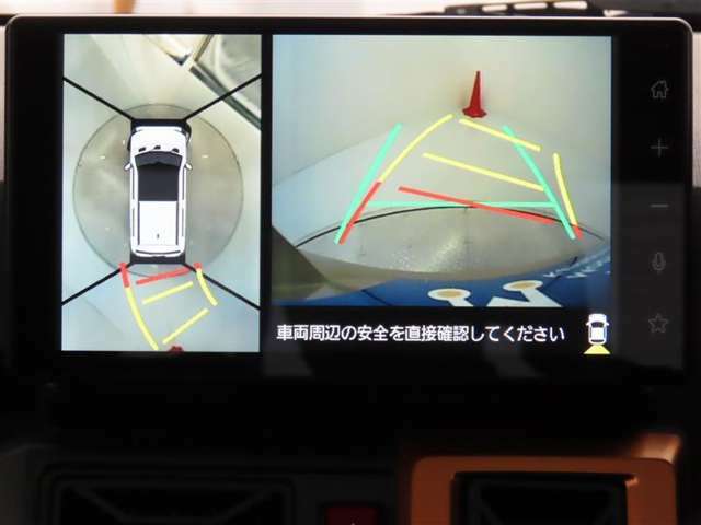 後方の見える安心をお届けするバックガイドモニター付：バックするときのアシストラインもあって楽々バック！車庫入れや縦列駐車をサポートし、苦手な駐車も安心です！今やもう手放せない装備ですネ♪