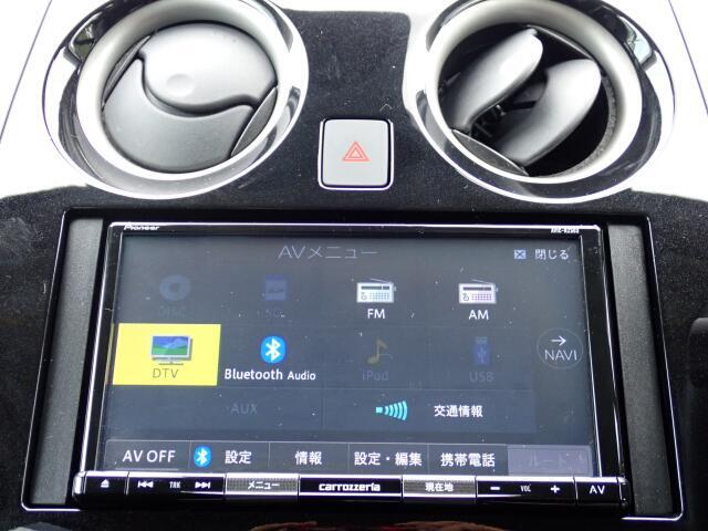 オーディオソースはご覧の通りです。