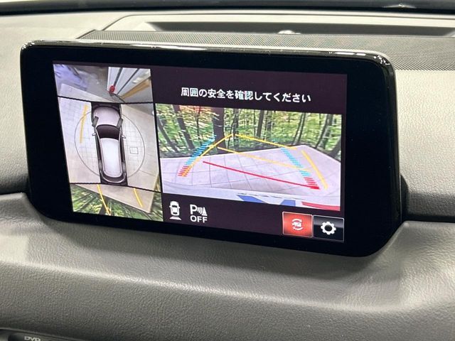 【360°ビューモニター】専用のカメラにより、上から見下ろしたような視点で360度クルマの周囲を確認することができます☆死角部分も確認しやすく、狭い場所での切り返しや駐車もスムーズに行えます。