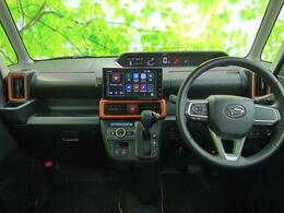 「この車の写真をもっと見たい」「状態が気になる」「この装備はついている？」どんな小さな疑問でもお気軽にお問い合わせください！