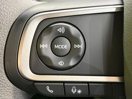 【ステアリングスイッチ】運転中、前方から目線をそらすことなく、オーディオ等の操作が可能な便利機能！安心＆快適なドライブを演出してくれます♪