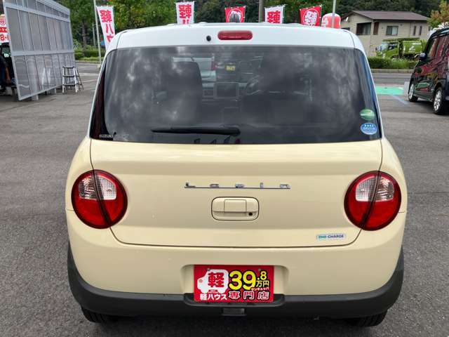 【保証】当店が販売するお車は、全車「1年保証、走行無制限」の保証をお付けいたします！少しの費用で2年間の保証に変更も可能です★車の品質に自信があるからこそできるサービスです！