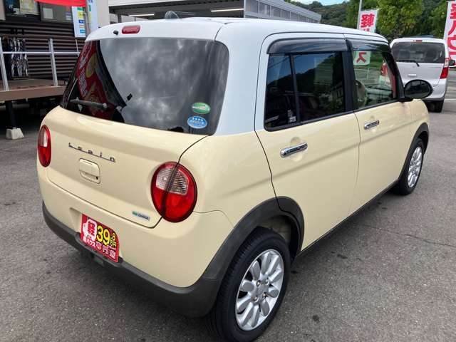 【パック】諸費用もパックで分かりやすい設定になっております！お客様のニーズに合わせてお選びいただけます♪