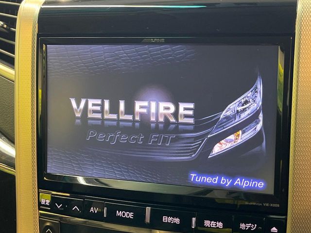 【ALPINE9インチナビゲーション】使いやすいナビで目的地までしっかり案内してくれます。各種オーディオ再生機能も充実しており、お車の運転がさらに楽しくなります！！