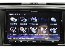 いざというときに頼れる最長3年の長期保証もご用意しております。困った時に安心してお使いいただけるように、免責金や工賃のお客様負担もございません。ご不明な点がございましたらスタッフまでお問い合わせくださ