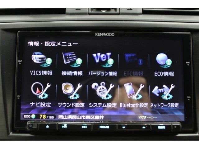 いざというときに頼れる最長3年の長期保証もご用意しております。困った時に安心してお使いいただけるように、免責金や工賃のお客様負担もございません。ご不明な点がございましたらスタッフまでお問い合わせくださ