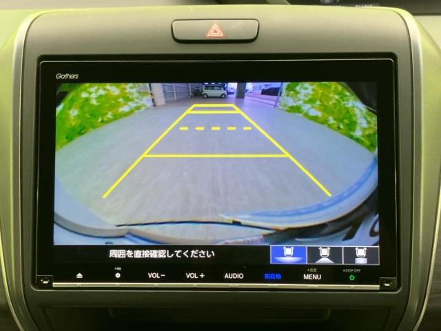 お車に合わせて無料保証以外にも、保証範囲、期間、距離を拡充させた有料保証もご用意しております！中古車の購入が初めてで不安・・・というお客様もご安心ください！