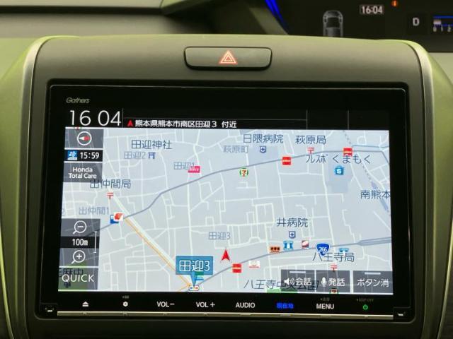 車選びにはお悩みがつきものです！具体的な購入までは検討していないけど車は気になるというお客様も大歓迎です！是非中古車購入の第一歩のお手伝いをさせてください！
