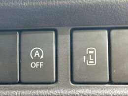 【パワースライドドア】スマートキーや運転席のスイッチでスライドドアの開閉が可能♪電動だから力を入れてドアを開ける必要が無く、小さいお子様でも、重い荷物を持っている時もラクに開け閉めできます♪