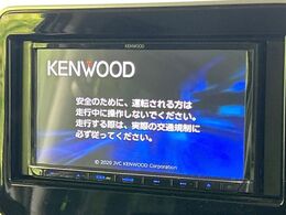 【ナビゲーション】目的地までしっかり案内してくれる使いやすいナビ。Bluetooth接続すればお持ちのスマホやMP3プレイヤーの音楽を再生可能！毎日の運転がさらに楽しくなります！！