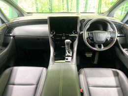 グループ総在庫数約30，000台！！全国の系列店からメーカー・車種問わずご紹介出来るので、あなたにピッタリのお車が見つかるはずです♪まずはお問い合わせ下さい☆