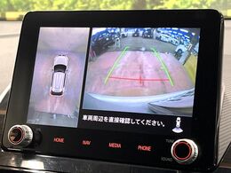 【マルチアラウンドモニター】専用のカメラにより、上から見下ろしたような視点で360度クルマの周囲を確認することができます☆死角部分も確認しやすく、狭い場所での切り返しや駐車もスムーズに行えます。