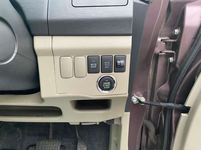 当店のお車をご覧いただきましてありがとうございます。お車についてのご質問やお見積りのご依頼、ご購入にあたってのご相談などお気軽にお問い合わせ下さい！
