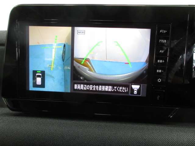 アラウンドビューモニター付きで全周囲を確認でき、安全に駐車する事ができます。