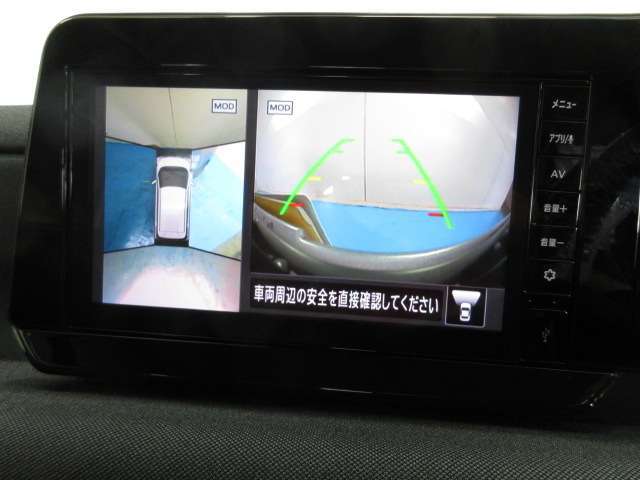アラウンドビューモニター付きで全周囲を確認でき、安全に駐車する事ができます。