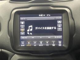 【カーナビ】ナビ利用時のマップ表示は見やすく、いつものドライブがグッと楽しくなります！