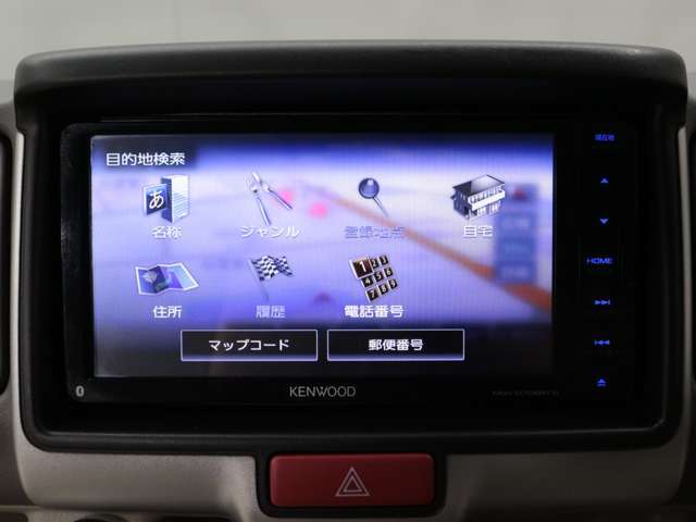 ☆KENWOODナビゲーションシステム【MDV-D706BTW】メモリナビ /地デジTV/DVD/CD/Bluetooth♪