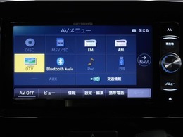 Bluetooth接続でスマホと繋げて音楽を聴くことが出来ます♪