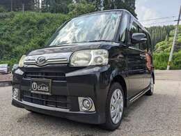 国道8号線　石川県と富山県の県境です。お立ち寄りください。