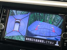 【アラウンドビューモニター】専用のカメラにより、上から見下ろしたような視点で360度クルマの周囲を確認することができます☆死角部分も確認しやすく、狭い場所での切り返しや駐車もスムーズに行えます。