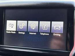 Bluetooth機能が付いておりますので、車内空間をより快適にすることが出来ます♪長距離のドライブで渋滞に巻き込まれた時でも退屈知らず♪好きな音楽をかけて気分が上がること間違いなしですね♪