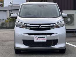 外装クリーニング済み！傷やへこみなど細かな状態が気になる方は現物確認がお勧めです！