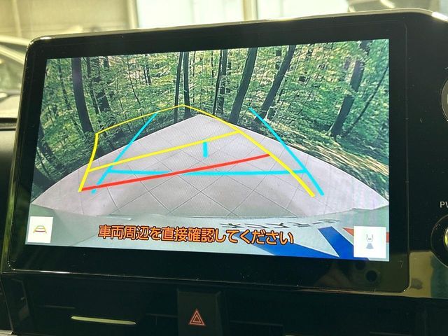 【バックカメラ】駐車時に後方がリアルタイム映像で確認できます。大型商業施設や立体駐車場での駐車時や、夜間のバック時に大活躍！運転スキルに関わらず、今や必須となった装備のひとつです！