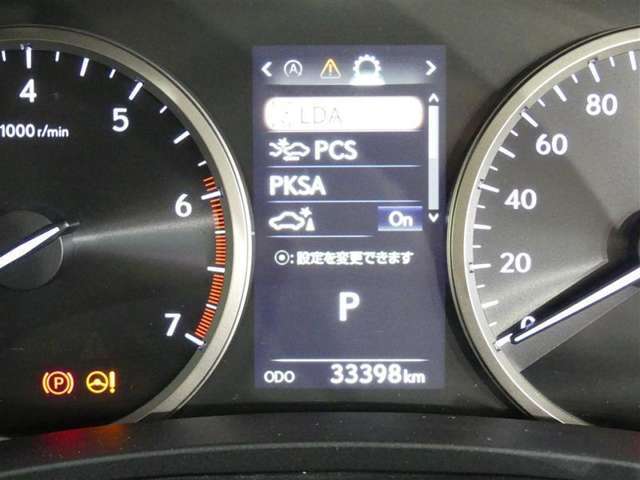 【実走行距離】※撮影時の実走行距離となります。車両の移動等により走行距離が進んでいる場合があります。