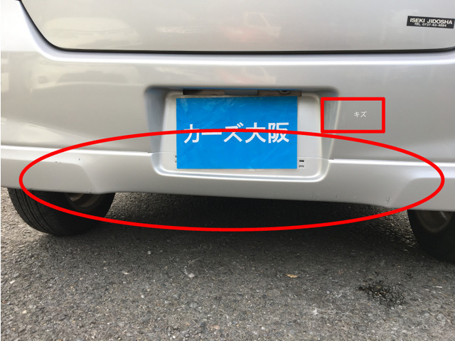 ●オートローンもご利用いただけます●頭金0円、60回支払いまでのオートローンのご利用が可能です。