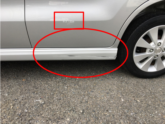 ●掲載しているお車は全て在庫がございますので、在庫確認・現車確認予約のお電話は不要です。直接お越しください。