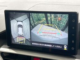 【パノラミックビューモニター】専用のカメラにより、上から見下ろしたような視点で360度クルマの周囲を確認することができます☆死角部分も確認しやすく、狭い場所での切り返しや駐車もスムーズに行えます。