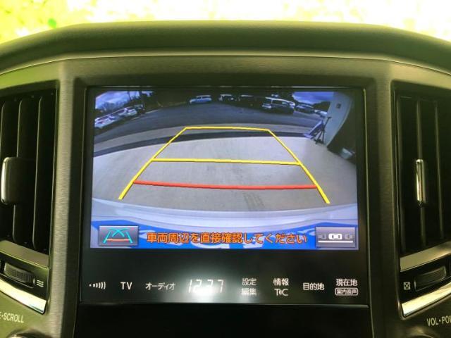 今の愛車いくらで売れるの？他社で査定して思ったより安くてショック・・・そんなお客様！是非一度WECARSの下取価格をご覧ください！お客様ができるだけお得にお乗り換えできるよう精一杯頑張ります！