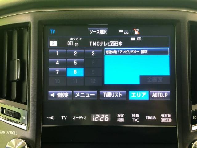 WECARSでは各商談席に大型モニターをご用意しております！見やすい大画面でゆったりと全国の在庫をご覧いただけます！是非ご来店お待ちしております！
