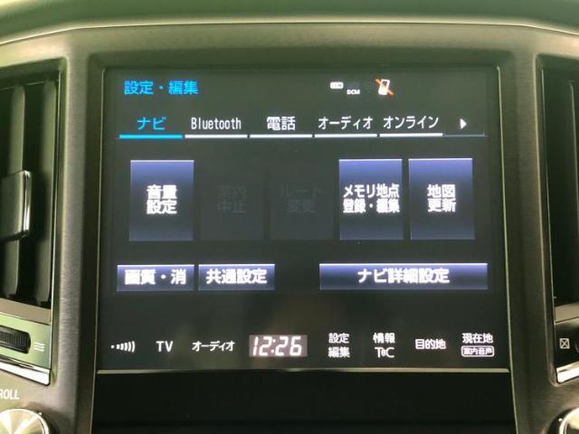 WECARSでは登録（届出）済未使用車や走行距離1万km未満の在庫車も多数ご用意しております！状態は良いものが良いけど、新車は高いな・・・そんなお客様にオススメです！