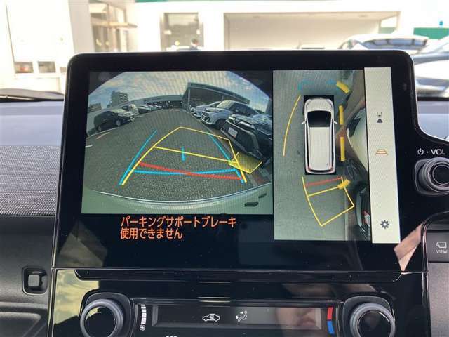 バックモニター付きで駐車も安心！