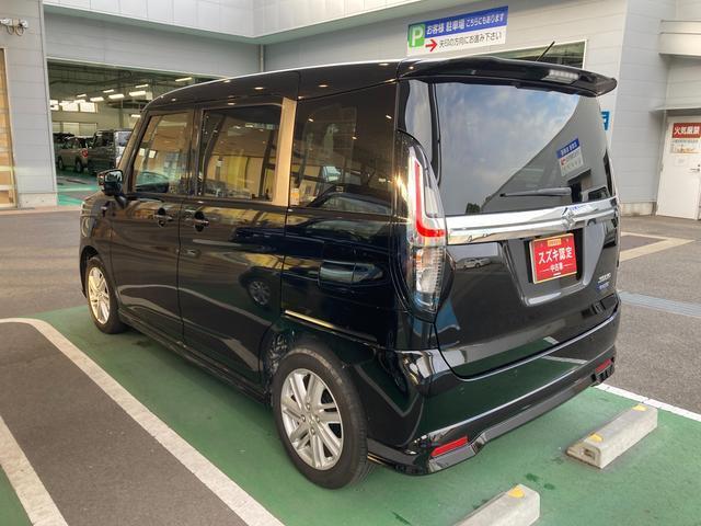 JAF・自動車保険もお任せ下さい。損害保険募集人資格を持ったスタッフが、お客様に合ったプランをご提案させていただきます。